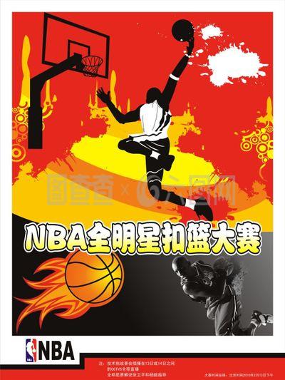 的世界锦